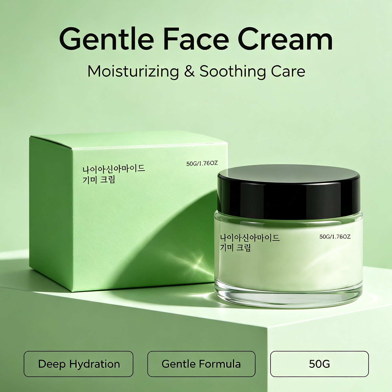 Skincare Niacinamide - Niacinamide Moisturizing Face Cream Brighten Dull