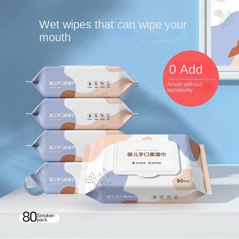 Soft Non-woven Hypoallergenic  - Skincare Newborn recension och pris