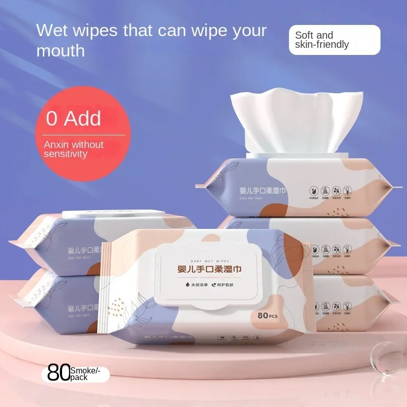 Soft Non-woven Hypoallergenic  - Skincare Newborn recension och pris