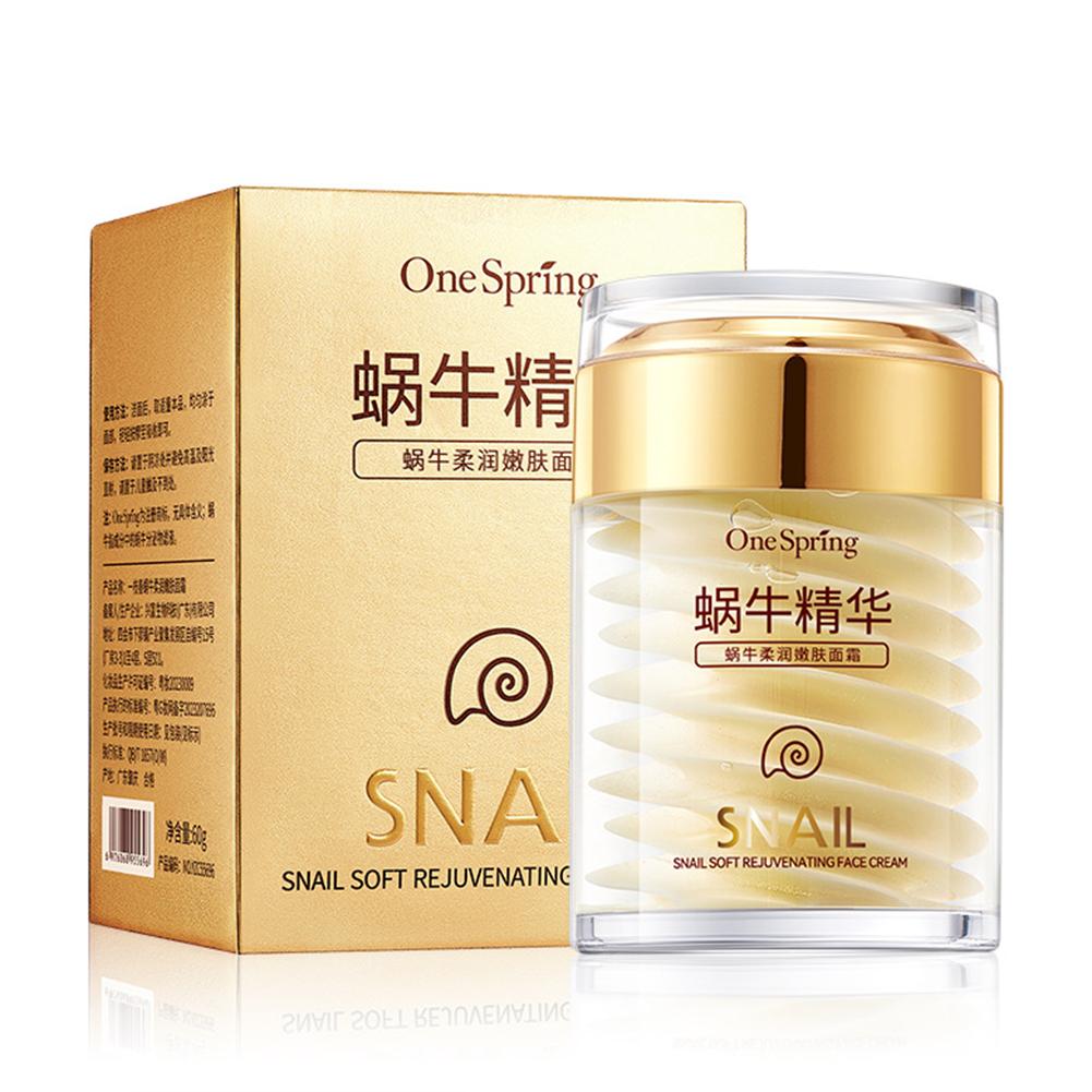 Skincare Set Snail Collagen Cr - Caffeine Eye Serum recension och pris
