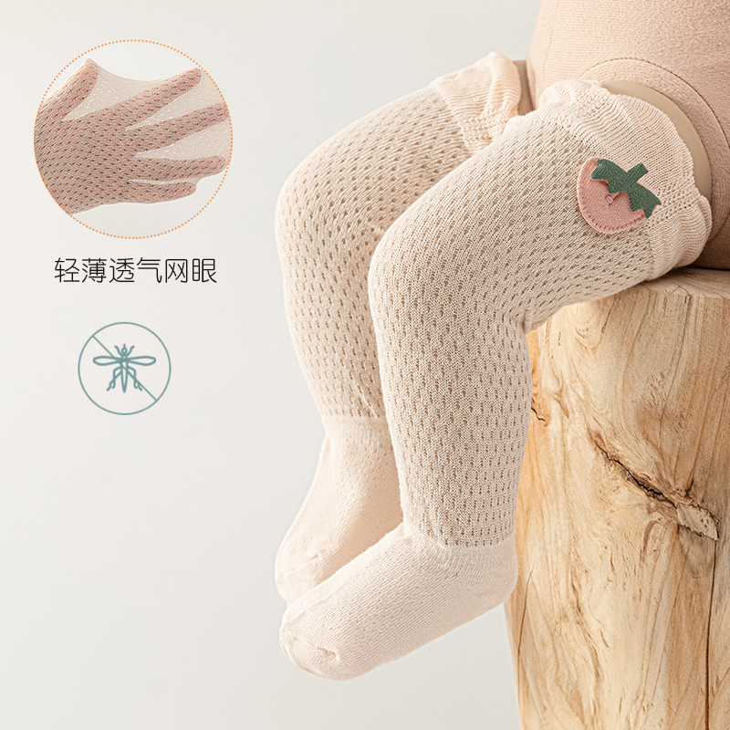 Adorable Newborn Anti-Mosquito - Skincare Newborn recension och pris