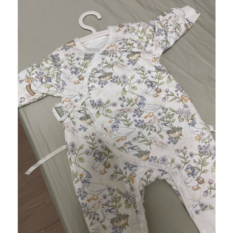 Premium Cotton Baby Rompers En - Skincare Newborn recension och pris