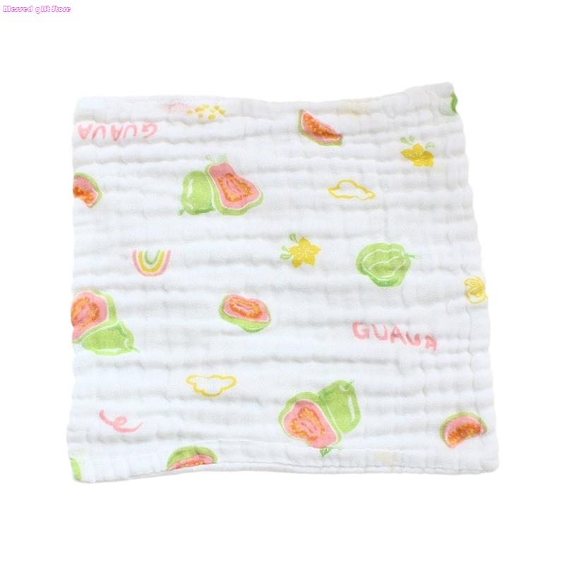 D0JC Cotton Baby Burp Cloth So - Skincare Newborn recension och pris