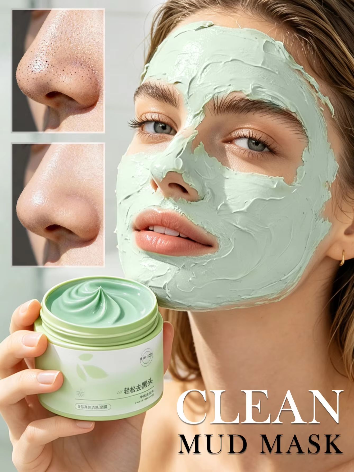 150g Salicylic Acid Cleaning M - Skincare Niacinamide recension och pris